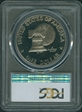 1976-S $1 Clad Type 1 PR69DCAM
