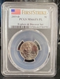 2019-D 5C Explore & Discover Set First Strike MS66FS PL