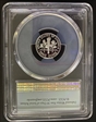 2020-S 10C Silver First Strike PR70DCAM