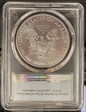 2021 $1 Silver Eagle - Type 1 First Strike MS70