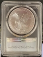 2021 $1 Silver Eagle - Type 2 First Strike MS70