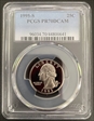 1995-S 25C PR70DCAM