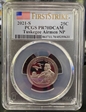 2021-S 25C Tuskegee Airmen NP First Strike PR70DCAM