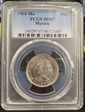 1964-Mo 50C MS67