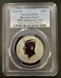 2014-W 50C Reverse Proof 50th Anniversary Set PR70