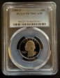 1989-S 25C PR70DCAM