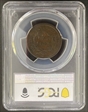 1845 1C VF30BN