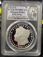 2023-S $1 Morgan Dollar First Strike PR70DCAM