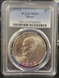 1972-S $1 Silver MS67