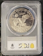 1977-S $1 PR69DCAM