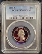 1991-S 25C PR70DCAM