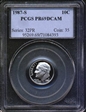 1987-S 10C PR69DCAM
