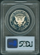 1996-S 50C Silver PR69DCAM