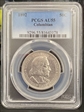 1892 50C Columbian AU55