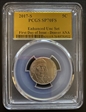 2017-S 5C Enhanced Unc Set FDI Denver ANA SP70FS
