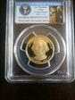 2007-S $1 George Washington PR70DCAM