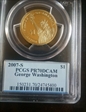 2007-S $1 George Washington PR70DCAM