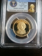 2007-S $1 John Adams PR70DCAM