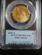 2007-S $1 John Adams PR70DCAM