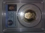 2007-S $1 Thomas Jefferson PR70DCAM