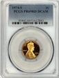 1974-S 1C PR69DCAM