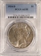 1934-D $1 AU55