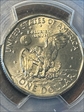 1999-D SBA$1 MS67