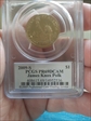 2009-S $1 James Knox Polk with Signature PR69DCAM