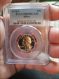 1976-S 25C Silver PR69DCAM