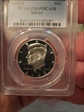 2005-S 50C Silver PR69DCAM