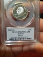 2005-S 25C Kansas Silver PR69DCAM