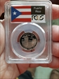 2009-S 25C Puerto Rico PR69DCAM