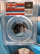 2008-S 25C Hawaii PR69DCAM