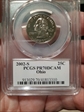 2002-S 25C Ohio PR70DCAM