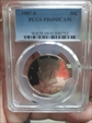 1987-S 50C PR69DCAM