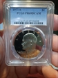 1977-S $1 PR69DCAM