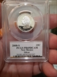 2008-S 25C New Mexico Silver PR69DCAM