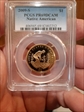 2009-S $1 Native American PR69DCAM