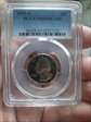 1992-S 25C PR69DCAM