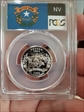 2006-S 25C Nevada Silver PR70DCAM