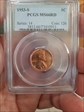 1953-S 1C MS66RD