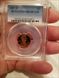1997-S 1C PR69DCAM