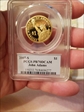 2007-S $1 John Adams PR70DCAM