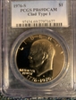 1976-S $1 Clad Type 1 PR69DCAM