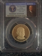 2014-S $1 Herbert Hoover PR69DCAM