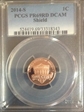 2014-S 1C Shield PR69DCAM