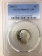 1996-S 5C PR69DCAM