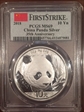 2018 10 Yn Panda Silver First Strike - 35th Anniversary MS69