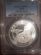 2017 $2 African Lion MS69