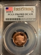 2018-S 1C Shield  First Strike PR69DCAM
